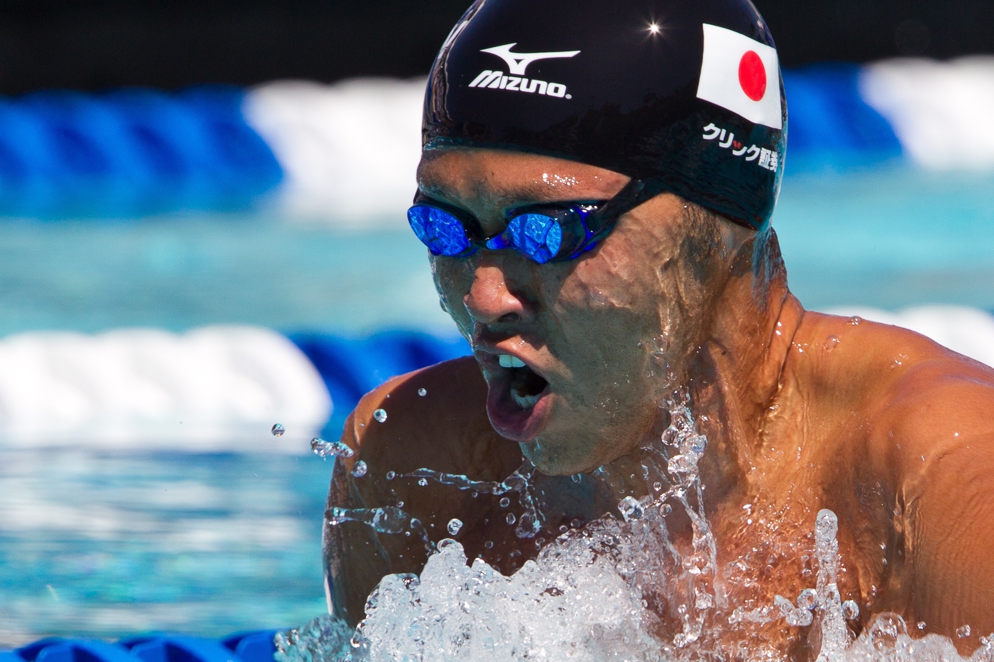 The Kosuke Kitajima Photo Vault