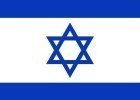 Maccabiah Games In Israel Postponed To 2026