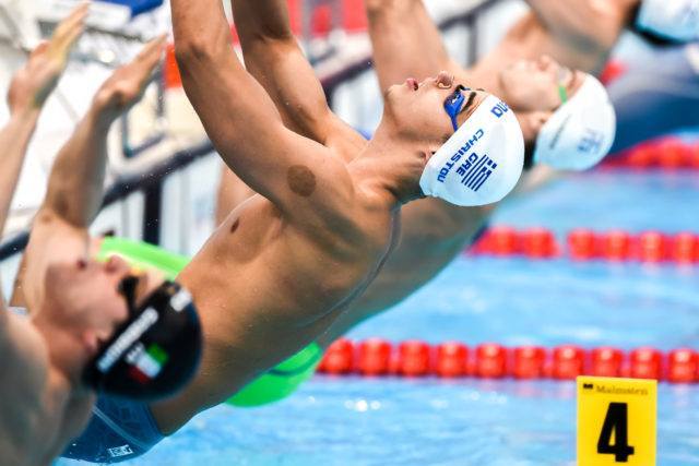 European Championships 2016, photo by Peter Sukenik / petersukenik.com