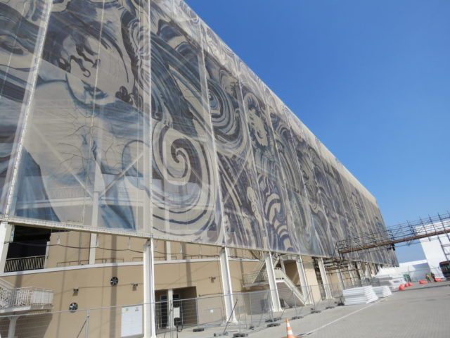 Close up of the Olympic aquatics center art via D'artagnan Dias