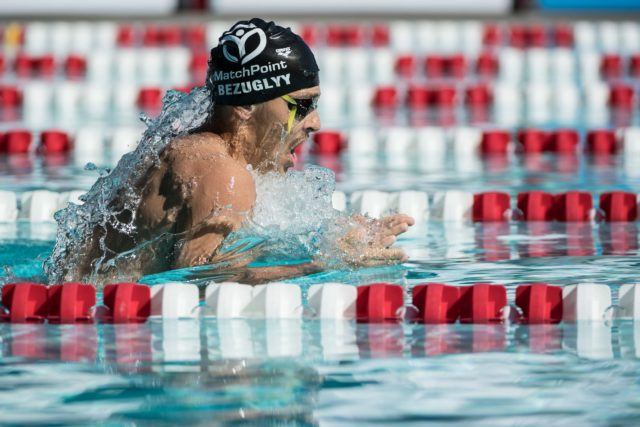2016 US Masters Swimming Summer National Championships