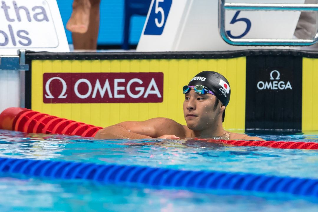 Daiya Seto Gets It Done In Beijing With 400 Im World Cup Record 