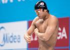 Tokyo Katsumi Nakamura