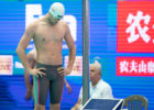 Tamas Kenderesi