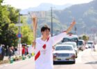 Ippei Watanabe