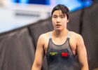 Too Young to Throw, Young Enough to Swim: The Age Eligibility Paradox