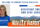 Pomona-Pitzer Adds Noelle Harvey To Swim & Dive Staff As Assistant Coach