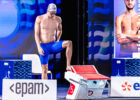 2026 European Championships: Day 7 Prelims Preview